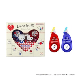 May include: A Deco Rush decoration tape set featuring Hello Kitty and Dear Daniel. The packaging includes a heart-shaped cutout with character illustrations and a calendar grid. Two individual tape dispensers in red and blue are included, each labeled with the Plus Deco Rush brand name and featuring a small character icon on the center wheel.