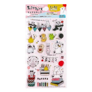 Japan WORLD CRAFT | Rabbit| Bear| Slightly friends|animals| Clear Stamp