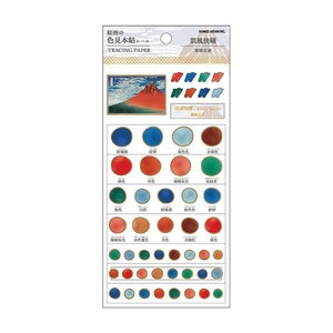 Kamio| Painting color swatch sticker| Red Fuji| Gaifū kaisei| Katsushika Hokusai| tracing paper| gold leaf