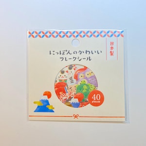 GAIA| japans| geluksbrenger| mt.fuji| Daruma| bladgoud| washi| sticker| zegel:
