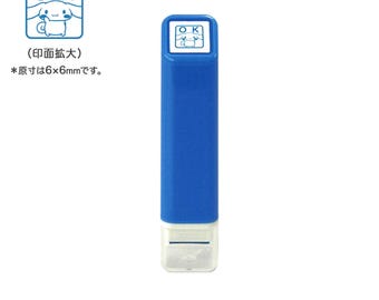 KODOMO NO KAO/ Sanrio/ Cinnamoroll/ ok/ azul/ Mini sellos/ sello