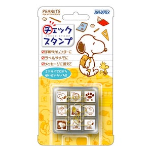 Beverly| Pinda's| Snoopy| Charlie Brown| Lucy| Woodstock| poot| 9 stuks| mini| houten| stempelset