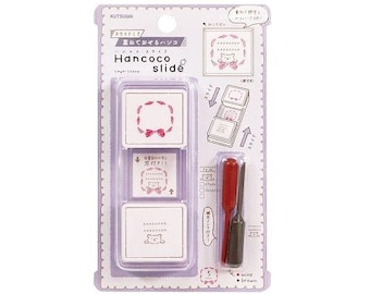 KUTSUWA| ribbon| cat| Hancoco Slide| Layer Stamp| penetration stamp| stackable| seal