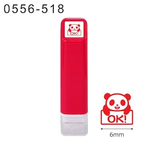 KODOMONOKAO| Panda OK| Rode inkt| 6 mm| ministempel| voorgeïnkte stempel plannen
