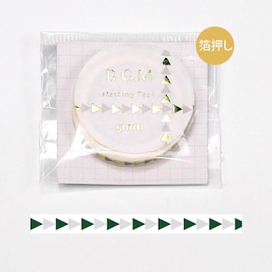 BGM| Triangle| Green| Special Foil Stamping Symbol| 5mm Washi Tape |masking tape |Washi Paper