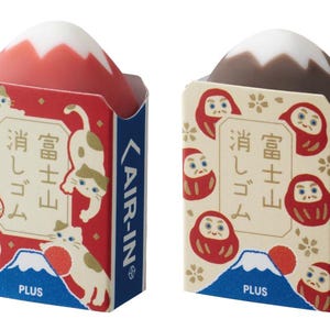 PLUS Mount Fuji-gum | Examenondersteuningsserie| veel succes|Limited Edition|kat| pruim| duif| daruma|mount fuji| Fuji Mountain|Japan|rubber|Fujiyama