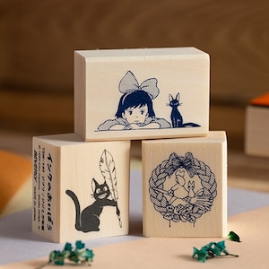 Beige | Kikis Lieferservice| Masute no Aibou Kiki und Jiji| Ghibli | Holzstempel