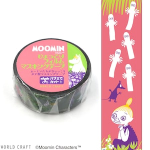 May include: A black and pink washi tape roll with a Moomin character design. The tape features Moomin characters, including Moomin, Sniff, and Little My. The tape is labeled "Moomin" and "ひょっこりフィルム マスキングテープ" in Japanese. The tape is 15mm wide and is made in Japan.