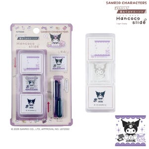 May include: A Sanrio Characters Hancoco slide layer stamp set featuring Kuromi. The packaging includes three square white stamp blocks with purple and black ink designs, a small purple tool, and instructions. The stamps create a layered image.