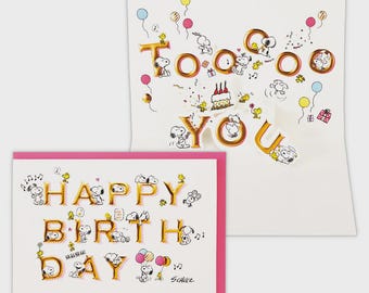 Hallmark| Peanuts| Snoopy| Woodstock| letters| Birthday| Celebration| gold foil| pop up| Greeting Card| 3D