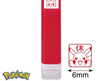 KODOMO NO KAO| Pikachu| Day Off| Rest Day| Mini Stamp| seal| Pokémon| Pokemon| Poke monster