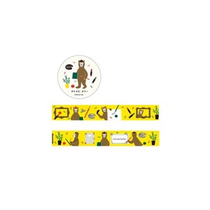 ATELIER MERRY/Giappone/orso/nastro washi/scoiattolo/neko/gatto/kuma/pellicano/nastro/decorazione/nastro adesivo