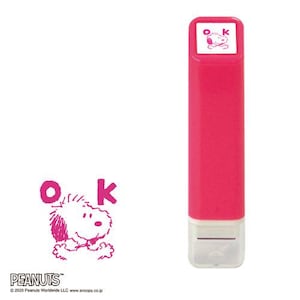 KODOMO NO KAO| Jordnötter| Snobben| Andy ok| rosa| Ministämplar| sigill| hund