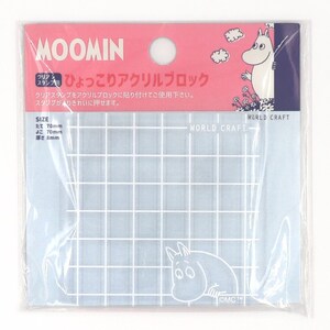 Wereldambachten| The Moomins| 10 mm| Raster| Transparantie| Acrylblok| Clear stempel| blok