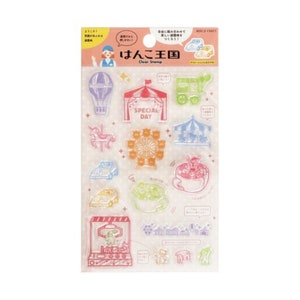 Japan WORLD CRAFT | Duidelijke stempel| Pretpark| Pretpark| Draaimolen