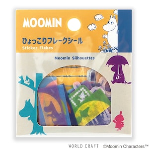 May include: A pack of Moomin sticker flakes featuring colourful silhouettes of Moomin characters, including Moomin, Snorkmaiden, and the Hattifatteners. The pack is yellow with a white circle and the text "Moomin" in black. The text "ひょっこりフレークシール" is in Japanese.