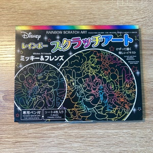Disney| Mickey| Minnie| Donald Duck | marguerite| loufoque| Pluton| Art à gratter arc-en-ciel