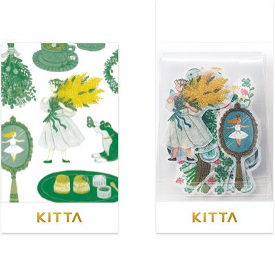 Kitta - Etsy