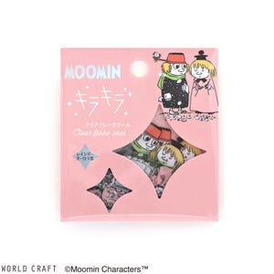 May include: A pink package with a clear window showing a variety of colorful stickers featuring characters from the Moomin cartoon. The package has the text "MOOMIN" and "キラキラ" in Japanese, which translates to "sparkling". The text "Clear flake seal" is also on the package.