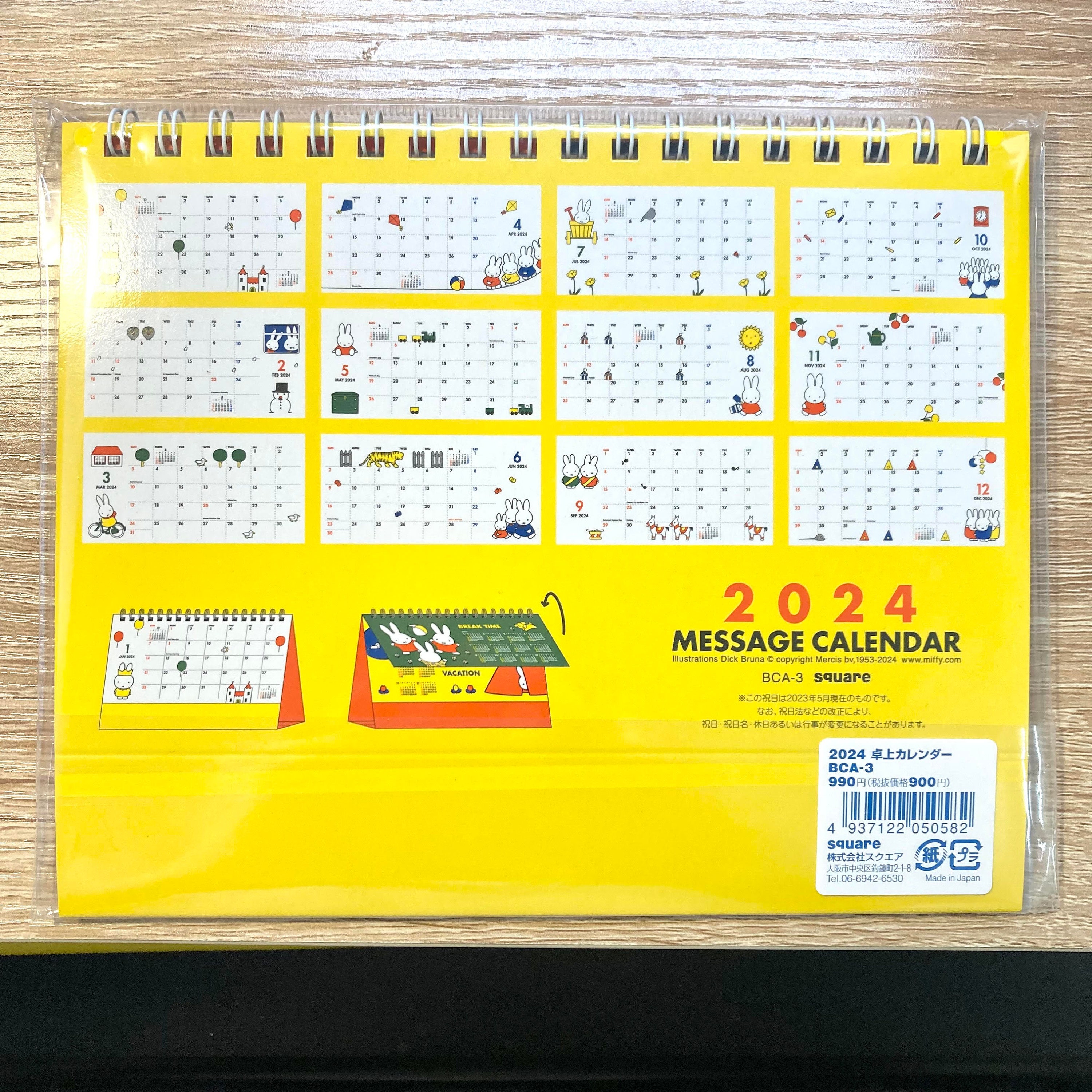 2024 SQUARE Miffy Dick Bruna Wide Tabletop Desk Calendar Monthly Schedule  Planner - Etsy
