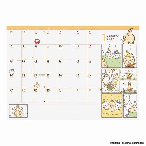 ふあんくらぶ