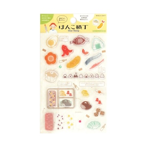Japan WORLD CRAFT |Klar Stempel| Hanko Yokocho Bento Shop |lunchbox| Ei| Reisbällchen | Fisch