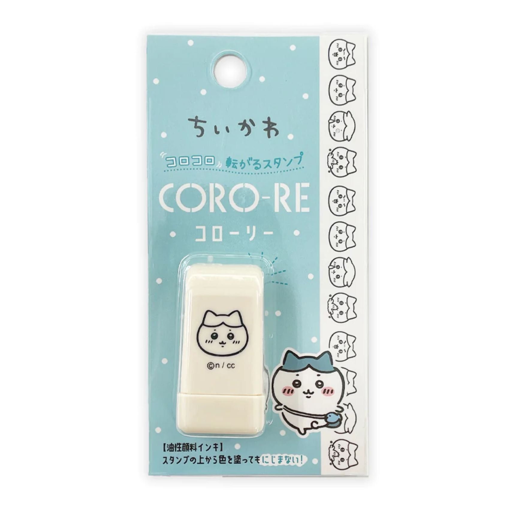 Planche De Stickers Kawaii Piske & Usagi Rose – Import Japon, PET 20x9cm