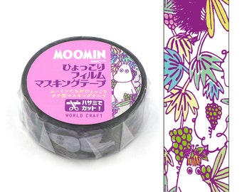 World Craft| The Moomins| Flower Purple| film clear tape| masking tape| transparent