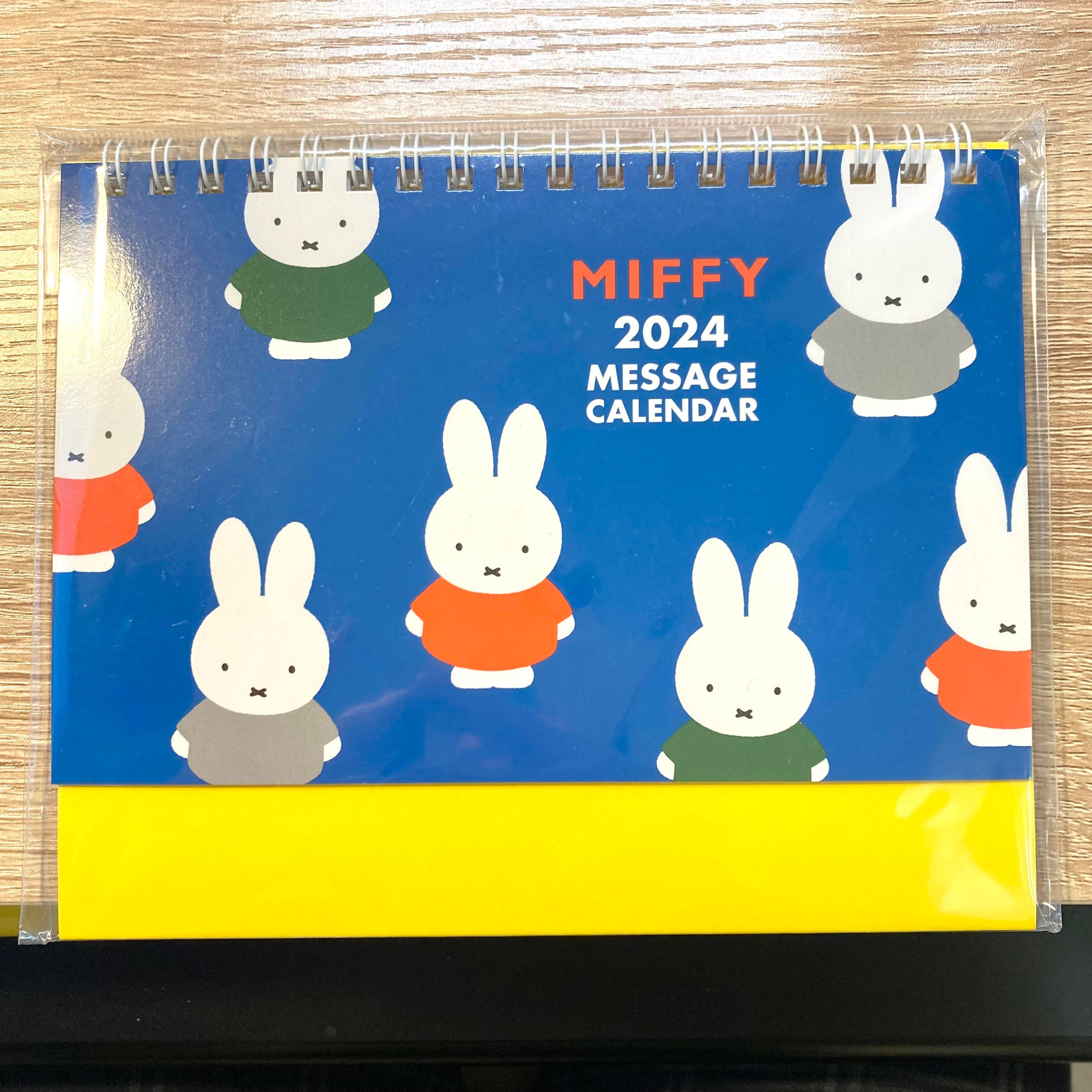 2024 SQUARE Miffy Dick Bruna Wide Tabletop Desk Calendar Monthly Schedule  Planner - Etsy
