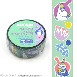 May include: A green and white washi tape roll with a Moomin character design. The tape features Moomin characters, flowers, and leaves. The text on the tape reads "MOOMIN DMC ひょっこり フィルム マスキングテープ ムーミンたちがひょっこり タテ型マスキングテープ ハサミで カット! WORLD CRAFT".