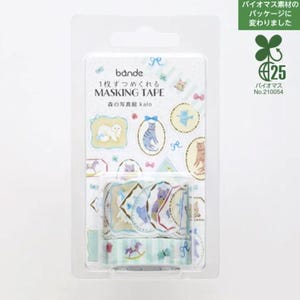 Bande| 2er-Set| Rolle Sticker | Klebeband | Tiere| Abzeichen| versiegeln