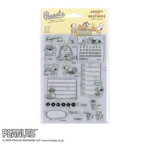 KODOMO NO KAO| Jordnötter| Snoopy| Bröder| Genomskinlig stämpel