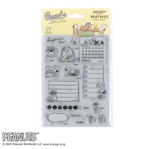 Kodomo No Kao Snoopy Stamp - Etsy