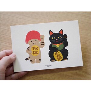 Giappone/4 zampe/ Gatto con i funghi/ Gatto che fa cenno/ cartolina