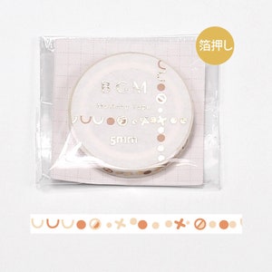 BGM|  Marubatsu Gold| Special Foil Stamping Symbol| 5mm Washi Tape |masking tape |Washi Paper
