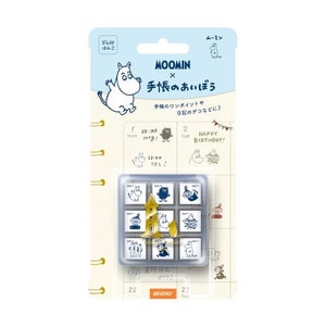 Beverly| Moomin| Snufkin| Little My| Stinky| Hattifatteners| 9pcs| mini| wooden| stamp set