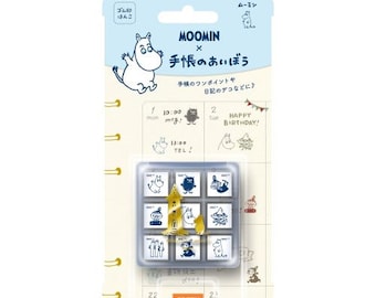 Beverly| Moomin| Snufkin| Little My| Stinky| Hattifatteners| 9pcs| mini| wooden| stamp set
