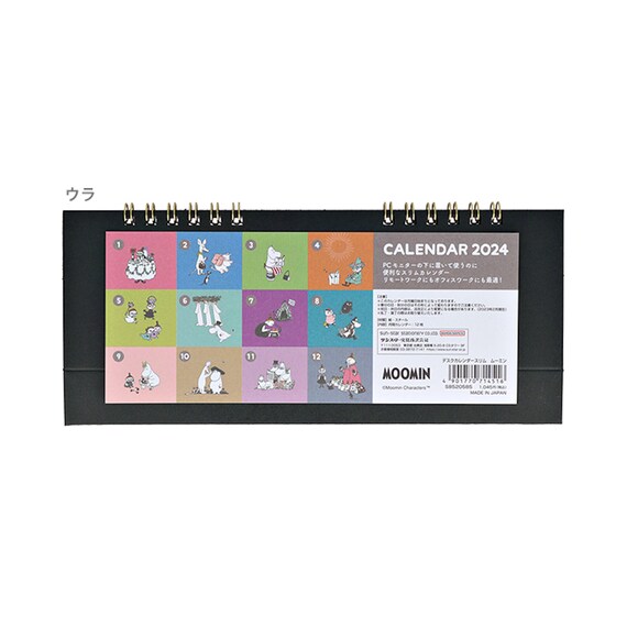 Ryu-ryu 2024 Edition Moomin Slim Type Desk Calendar - Etsy