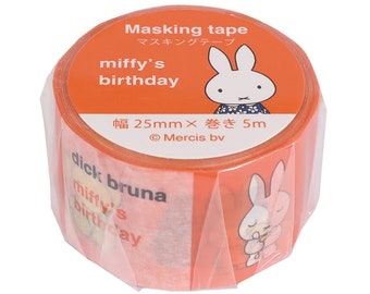 Miffy Sweets PET Clear Masking Tape,masking Tape,planner,journal