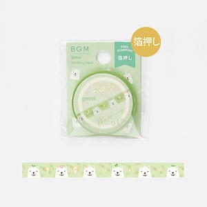 BGM Washi Tape Life Series |alpaca |5 mm |bladgoud |goudfolie| Washi-tape | Afplaktape | Washi-papier