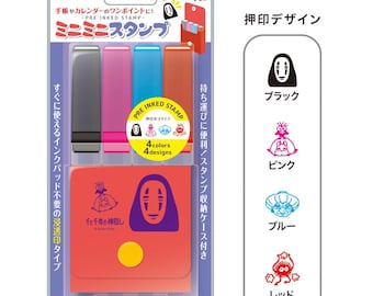 Beverly/ El viaje de Chihiro/ Rojo/ Ghibli/ 4 piezas/ Mini sello/ Preentintado