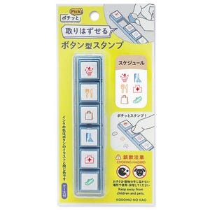 KODOMO NO KAO | Spielplan| gefärbt| Pochitto Pick| Knopf | Durchdringungs-Stempel