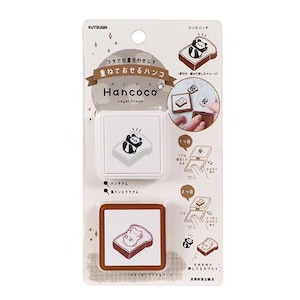 KUTSUWA| Pandabrood| Hancoco| Laagstempel| stapelbaar| penetratiestempel| zegel:
