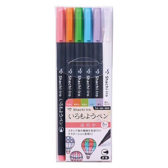 Tombow Fudenosuke Brush Pen - Soft - 6 Pastel Color Set