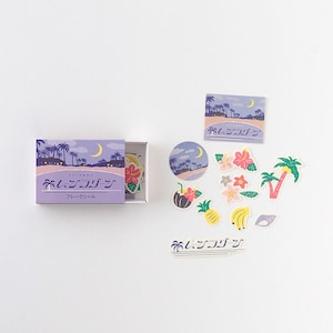 Grüner Blitz | Mond| retro| Streichholzschachtel| Dekoration| Flocke| Aufkleber | versiegelt