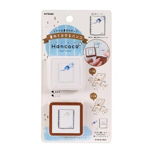 KUTSUWA| Meisje en notitieboekje| Hancoco| Laagstempel| stapelbaar| penetratiestempel| zegel: