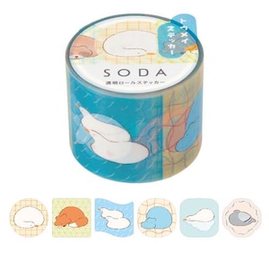 King Jim| SODA| Vol.5| 30mm| Relaxed| clear sticker| transparent| sticker roll