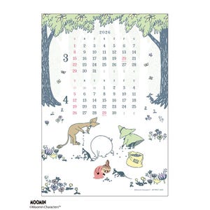 May include: A 2026 calendar featuring illustrations of Moomin characters in a whimsical forest scene. The calendar has a white background with the months of March and April displayed, and includes the Moomin logo.