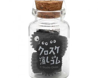 Ghibli/ Mi vecino Totoro/ Suswatari/ Mini gomas de borrar/ 10 unidades con botella