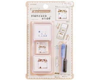 KUTSUWA| Nordic bird| cat house| Hancoco Slide| Layer Stamp| penetration stamp| stackable| seal